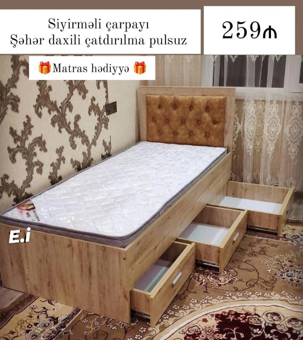 Siyirməli çarpayı Yep yeni 259 azn rəng seçimi var çatdırılma var — Mebel, Saray