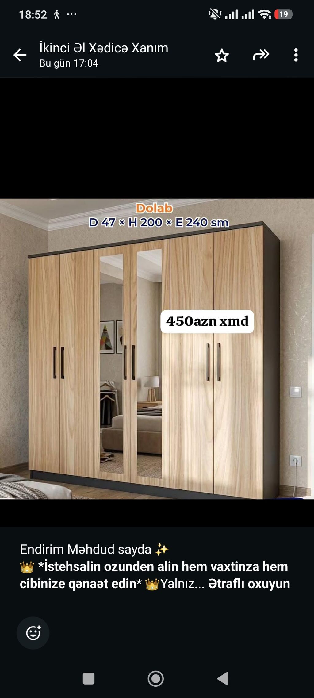 Dolab – 6 qapılı, güzgülü model Ölçülər: Dərinlik 47 sm × Hündürlük — Şkaflar, Bakı (2)