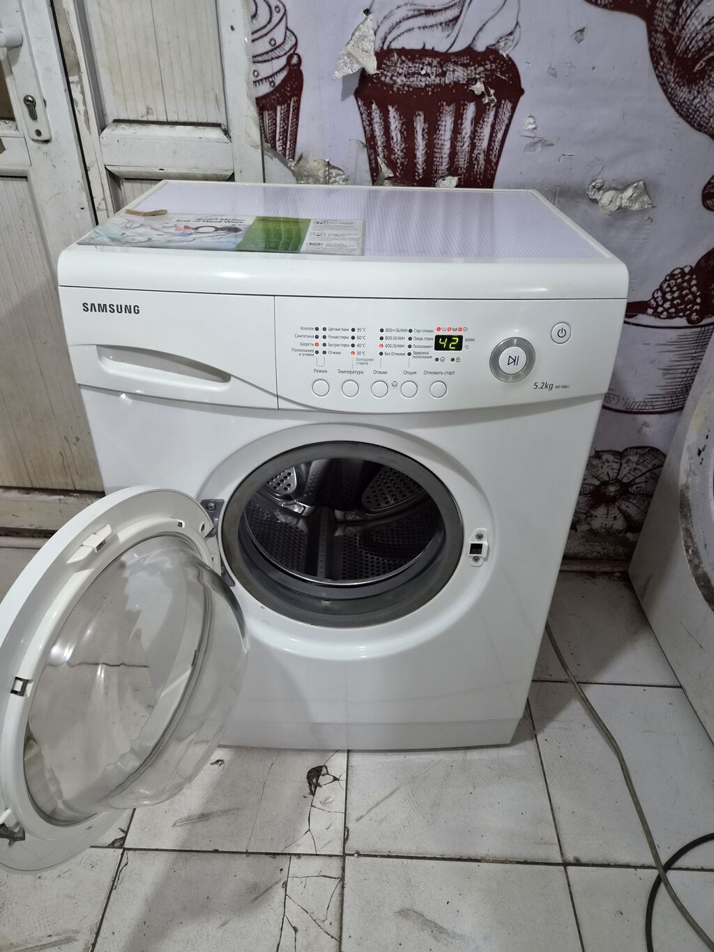 Paltaryuyan maşın Samsung, 6 kq, İşlənmiş, Avtomat, Qurutma var, Pulsuz çatdırılma, Ödənişli çatdırılma — Paltaryuyan maşınlar, Bakı (3)