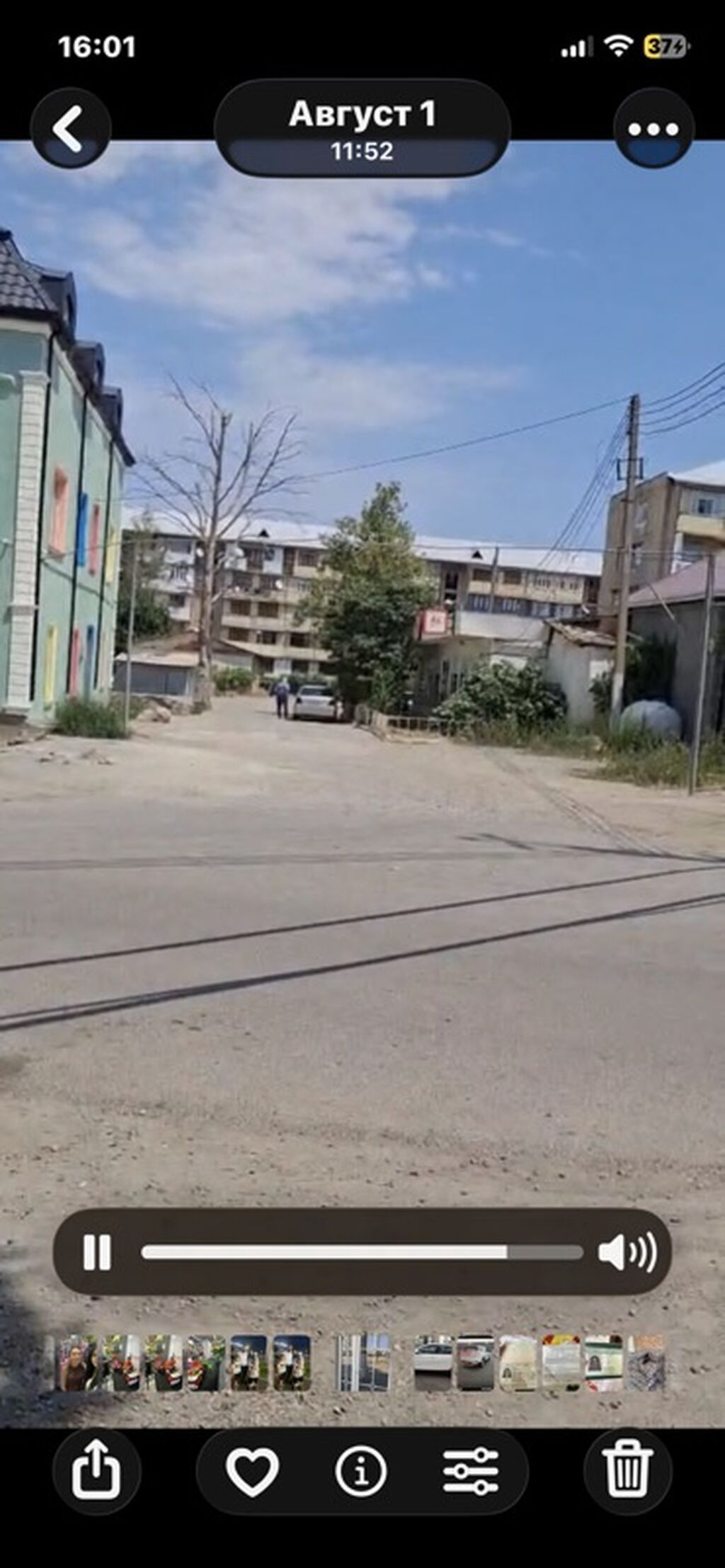 Salon avadanliqlari ile birge Arenda’ya verilir gence seheri Türk — Mebel, Goranboy (6)