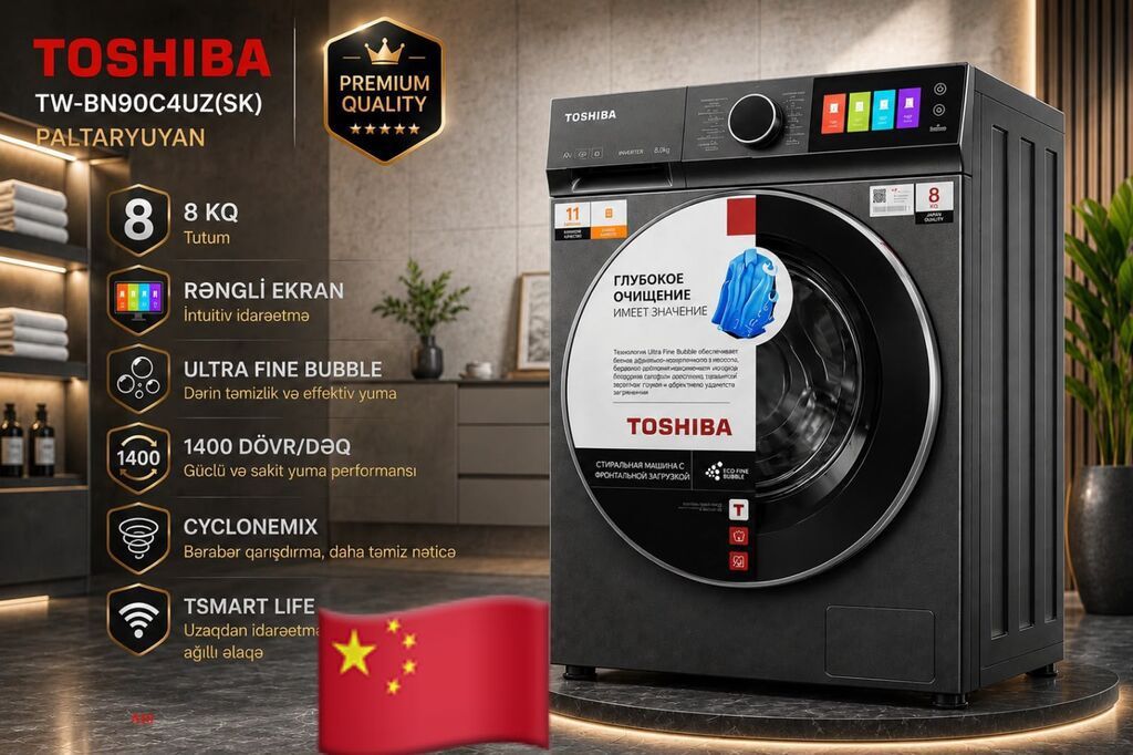 Paltaryuyan maşın Toshiba, 8 kq, Yeni, Avtomat, Qurutmasız, Kredit yoxdur, Ödənişli çatdırılma — Paltaryuyan maşınlar, Sumqayıt (4)