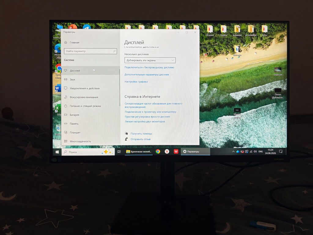 Samsung kompüter monitoru - Ekran ölçüsü: “ 27" (şəkillərdə nisbət — Elektronika, Bakı (5)