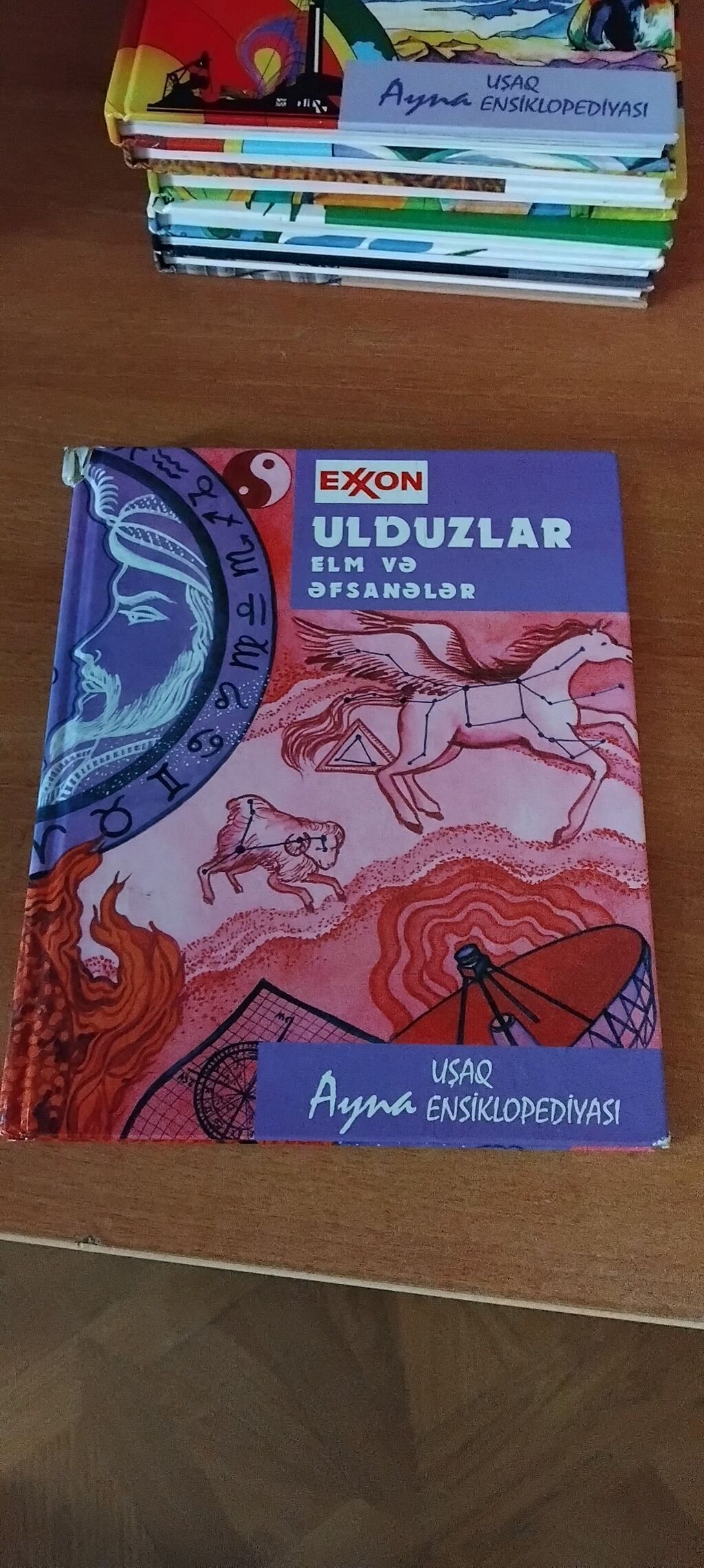 Ayna Uşaq Ensiklopediyası – 9 kitabdan ibarət tematik dəst Mövzular — Kitablar və jurnallar, Masazır (3)