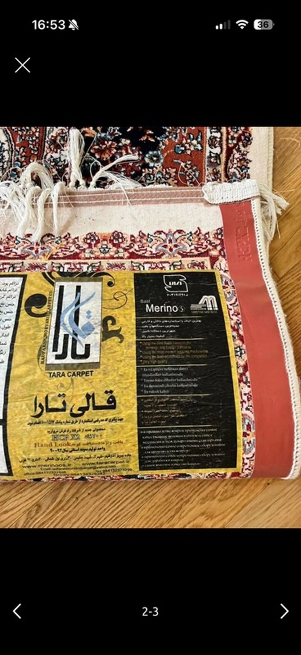 Xalça Dekorativ, İran — Mallar, Masazır (3)