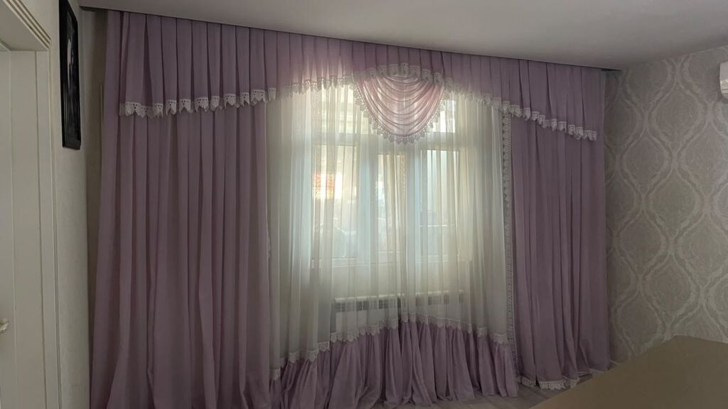 İşlənmiş, Pərdə — Mallar, Bakı