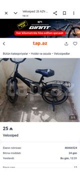 Uşaq velosipedi – STELS, qara rəng. Xüsusiyyətlər: - Təkər ölçüsü — Mallar