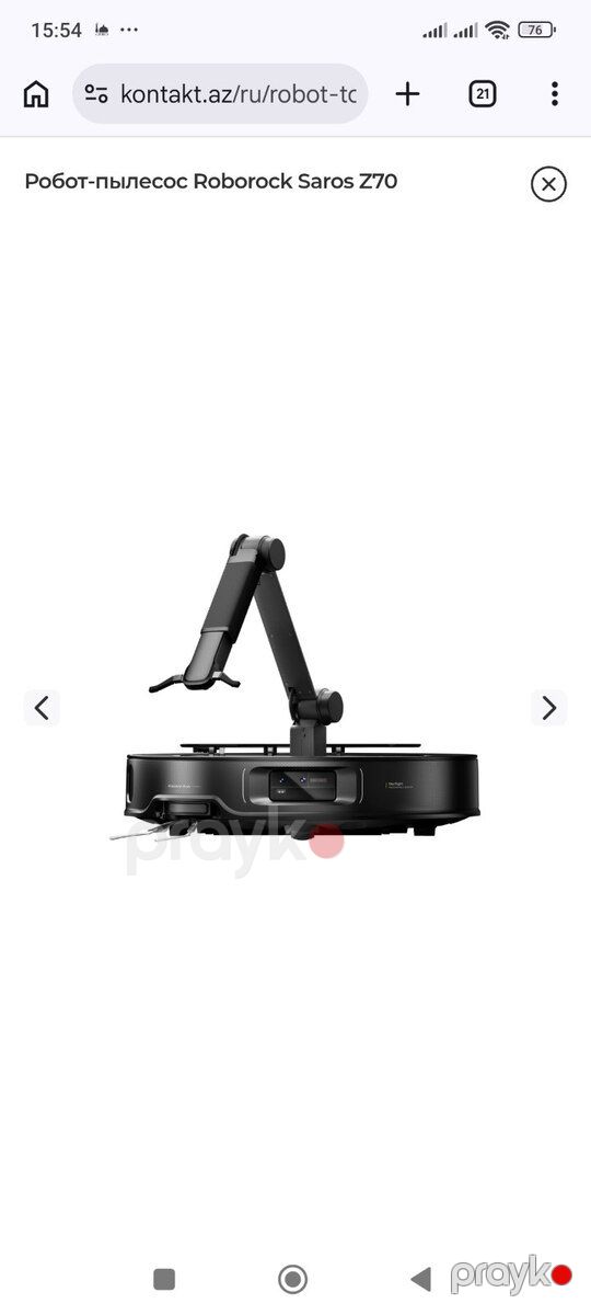 Smart robot tozsoran Roborock Saros Z70 — Ev texnikası, Bakı (5)