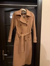 Camel Trençkot — Goods