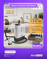 Buxarlı Təmizləyici DSP KD2100 - Həqiqi güc: 1200 Vt - 30–50 q/dəq — 2B Lines — Электроника