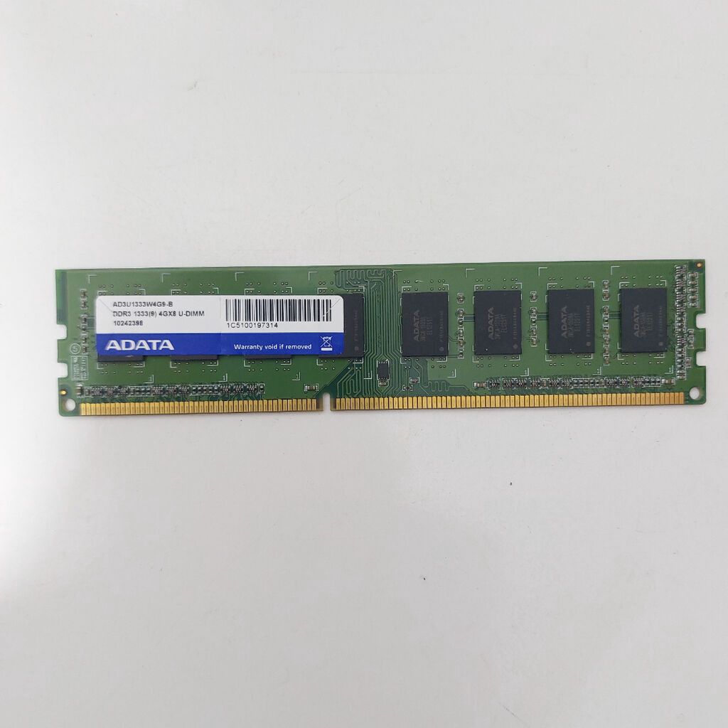 ADATA Operativ Yaddaş DDR3, 4 GB, 1333 MHz
