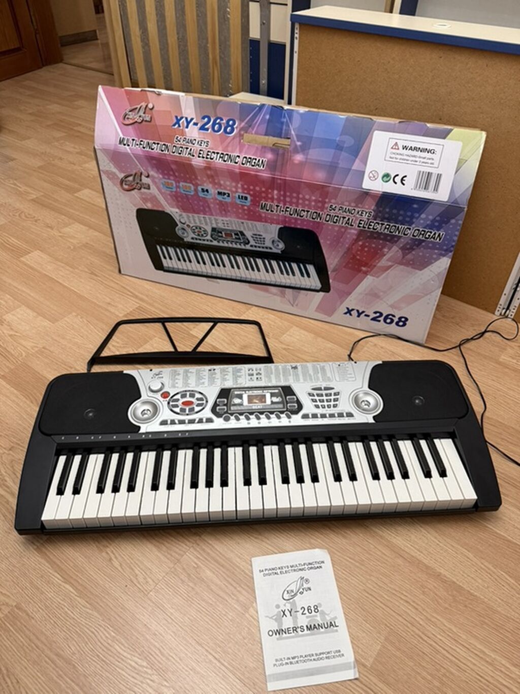Xinyun XY-268 rəqəmsal elektron orqan/klaviatura Xüsusiyyətlər: - 54 — Oyuncaqlar, Bakı