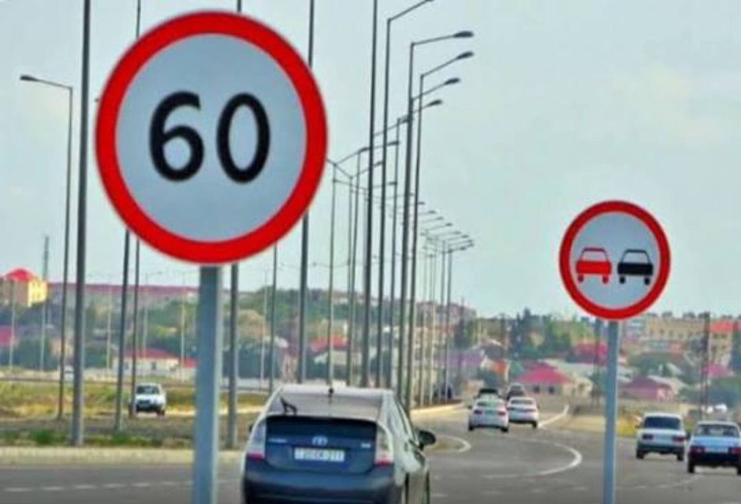 Yol nişanları — Ağıllı ev və təhlükəsizlik, Bakı (2)
