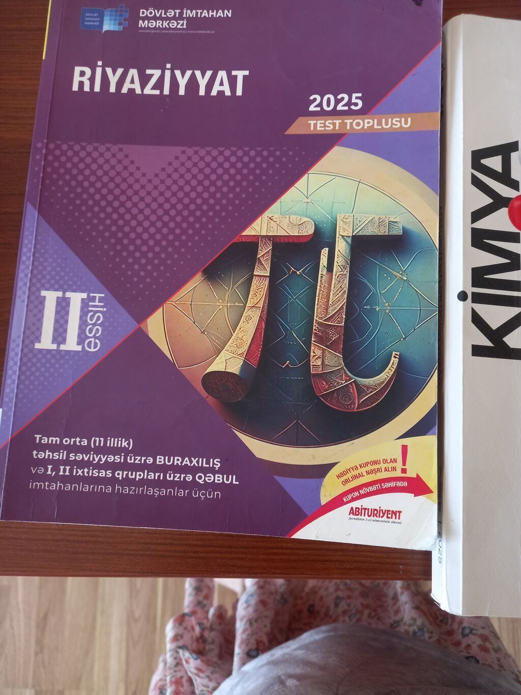 DİM və “Güvən Nəşrləri” 2025 hazırlıq vəsaitləri – fənn dəsti Paketdə — Kitablar və jurnallar, Bakı