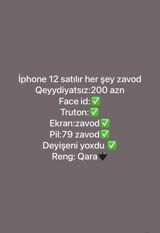 IPhone 12, Qara, Face ID — Smartfonlar