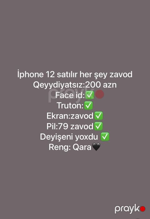 IPhone 12, Qara, Face ID