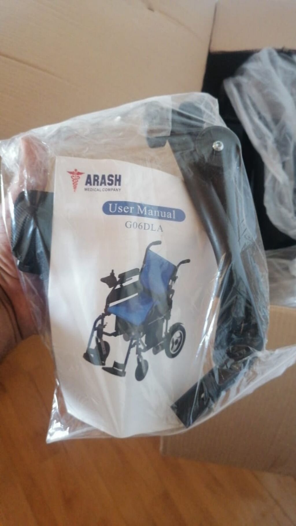 ARASH Medical Company elektrik əlil arabası — model G06DLA Salam — Mallar, Novxanı (2)