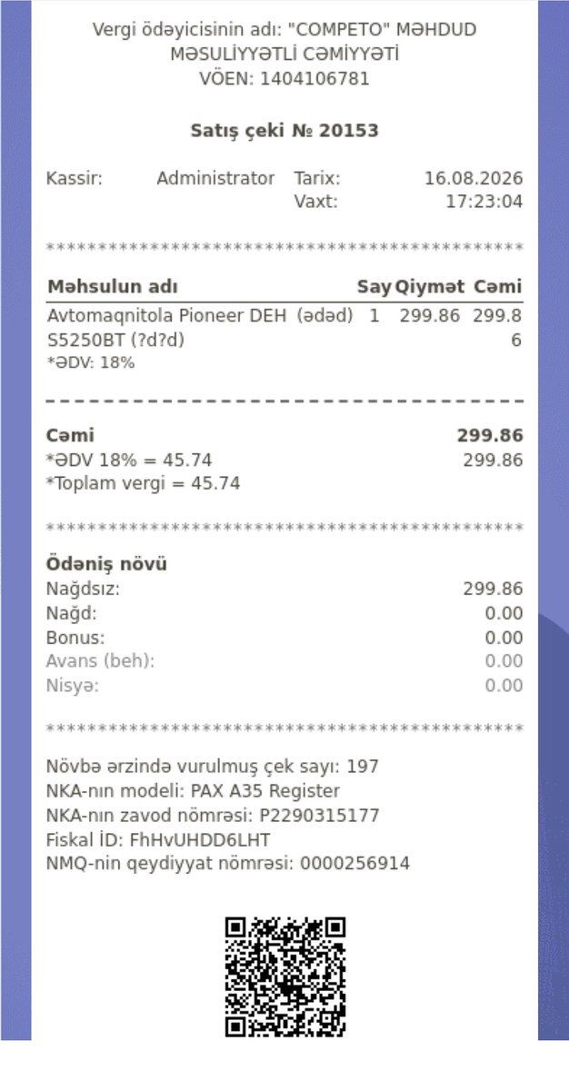 Pioneer 5250 bt maqnitolası — Ehtiyat hissələri və aksesuarlar, Bakı (3)