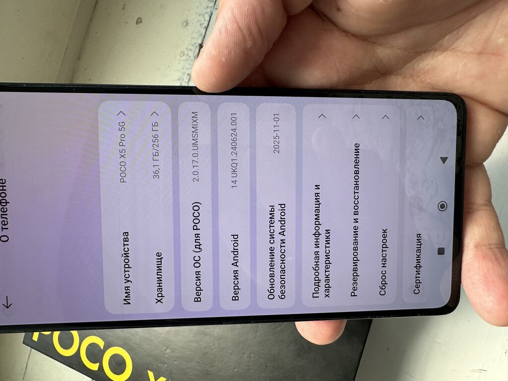 Poco X5 Pro 5G, 256 GB, rəng - Qara, Zəmanət, Kredit, Düyməli — Elektronika, Bakı (10)