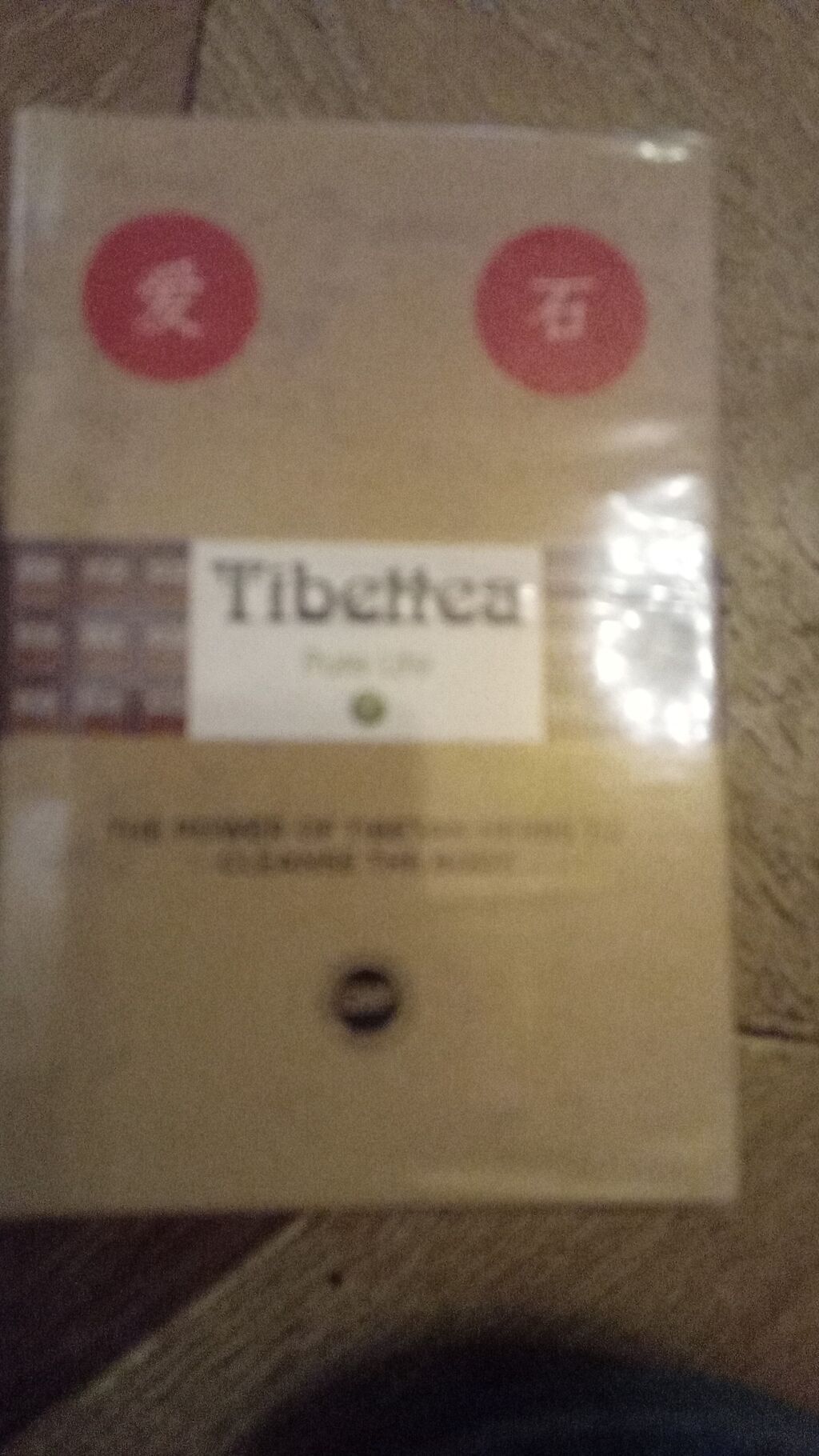 Təsvir: Tibettea – bitki tərkibli fitoməhlul (filter çay) dəsti