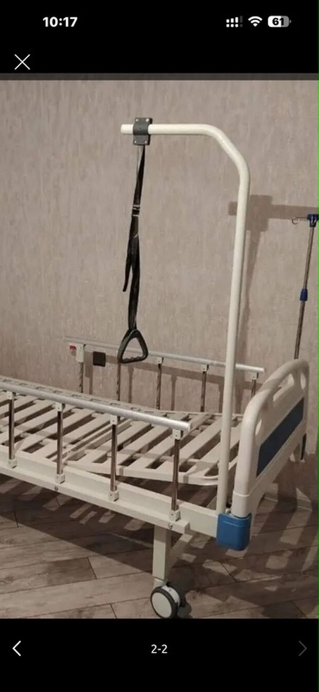 Funksional tibbi çarpayı - Çərçivə: möhkəm metal konstruksiya, yüksək — Mebel, Digah