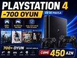 PlayStation 4 Slim 500GB — Elaz Elektronika