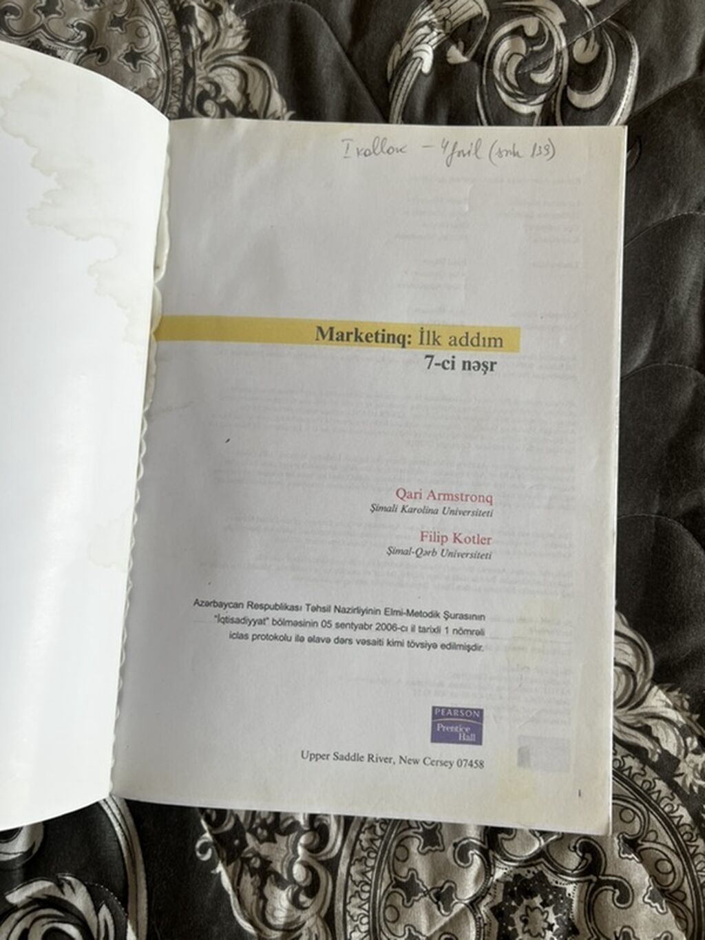 Kitab: “Marketing: İlk addım” (7-ci nəşr) Müəlliflər: Qari Armstrong — Kitablar və jurnallar, Bakı (4)