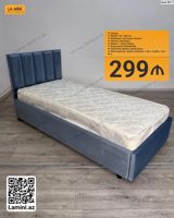 Çarpayı – La Mini - Ölçü: 90 × 200 sm - Mexanizm: Açılmayan, bazasız — Товары