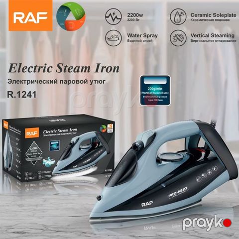 RAF R.1241 Electric Steam Iron buxarlı ütü - Güc: 2200 W – sürətli