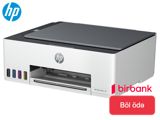 Printer HP Smart Tank 580 All-in-One 1F3Y2A — REK Electronics — Electronics