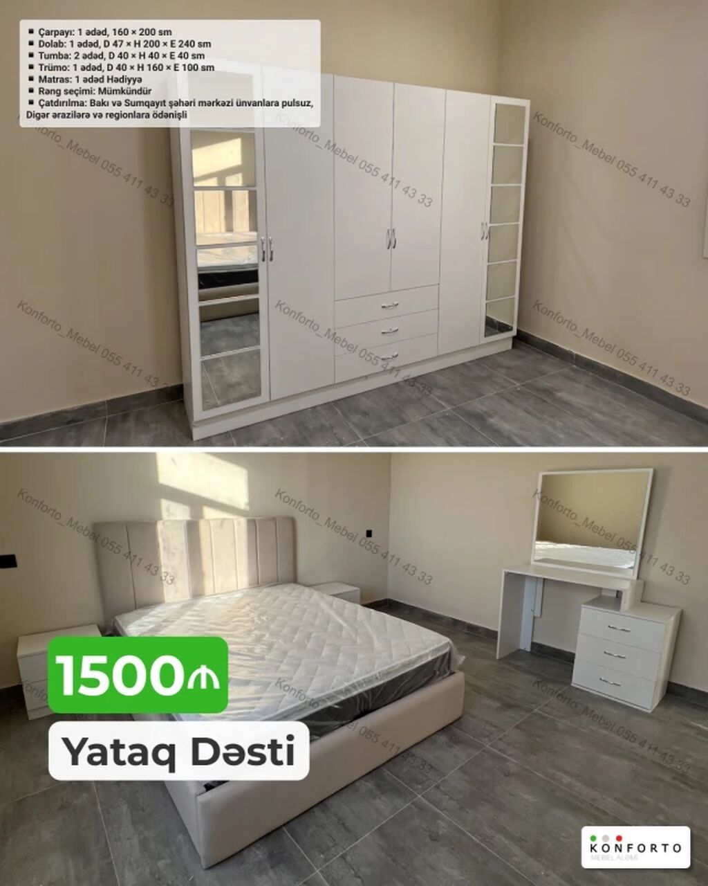 Yataq Dəsti – komplekt Variant 1 – 750₼ - Çarpayı: 160×200 sm - — Mebel, Bakı