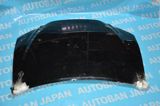 Toyota, Lexus, Nissan, Mitsubishi kapotu — Autoban Japan