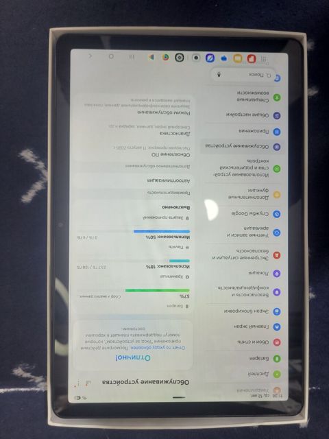 Samsung Tab A11+ Silver — Bakı