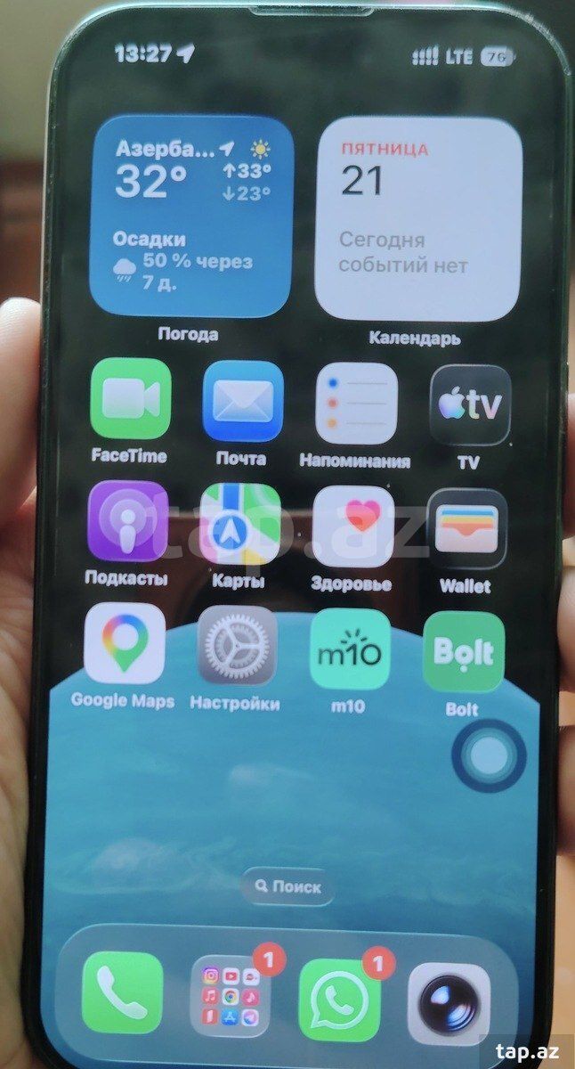 Apple iPhone 15 Pro Blue Titanium 128GB/8GB — Mallar, Mingəçevir