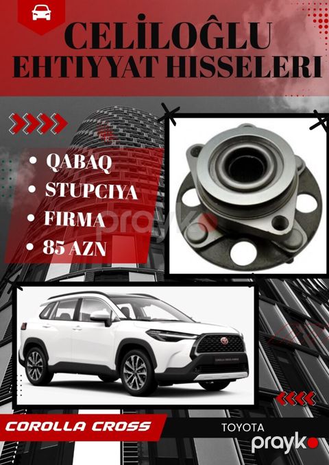 Toyota Corolla Cross qabaq təkər topu