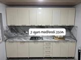 Mətbəx mebeli satılır 350₼. Ölçü 2.97. *3 ayın mebelidir,istifadə — Furniture