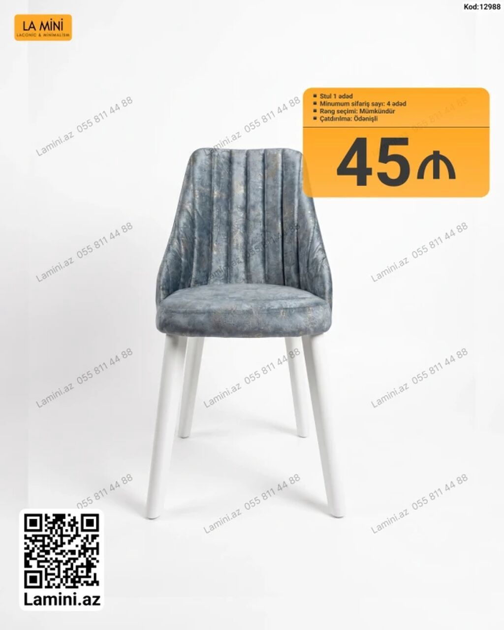Məhsul: Yumşaq oturacaqlı yemək/ofis stulu - Model kodu: 12988 - Say — Stullar, Bakı