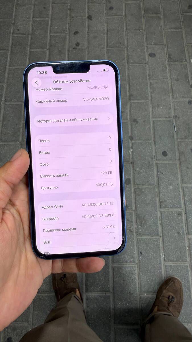 Apple iPhone 13 Blue 128GB/4GB — Telefonlar və qadjetlər, Bakı (6)