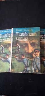 Историческая повесть — İdman, hobbi, istirahət