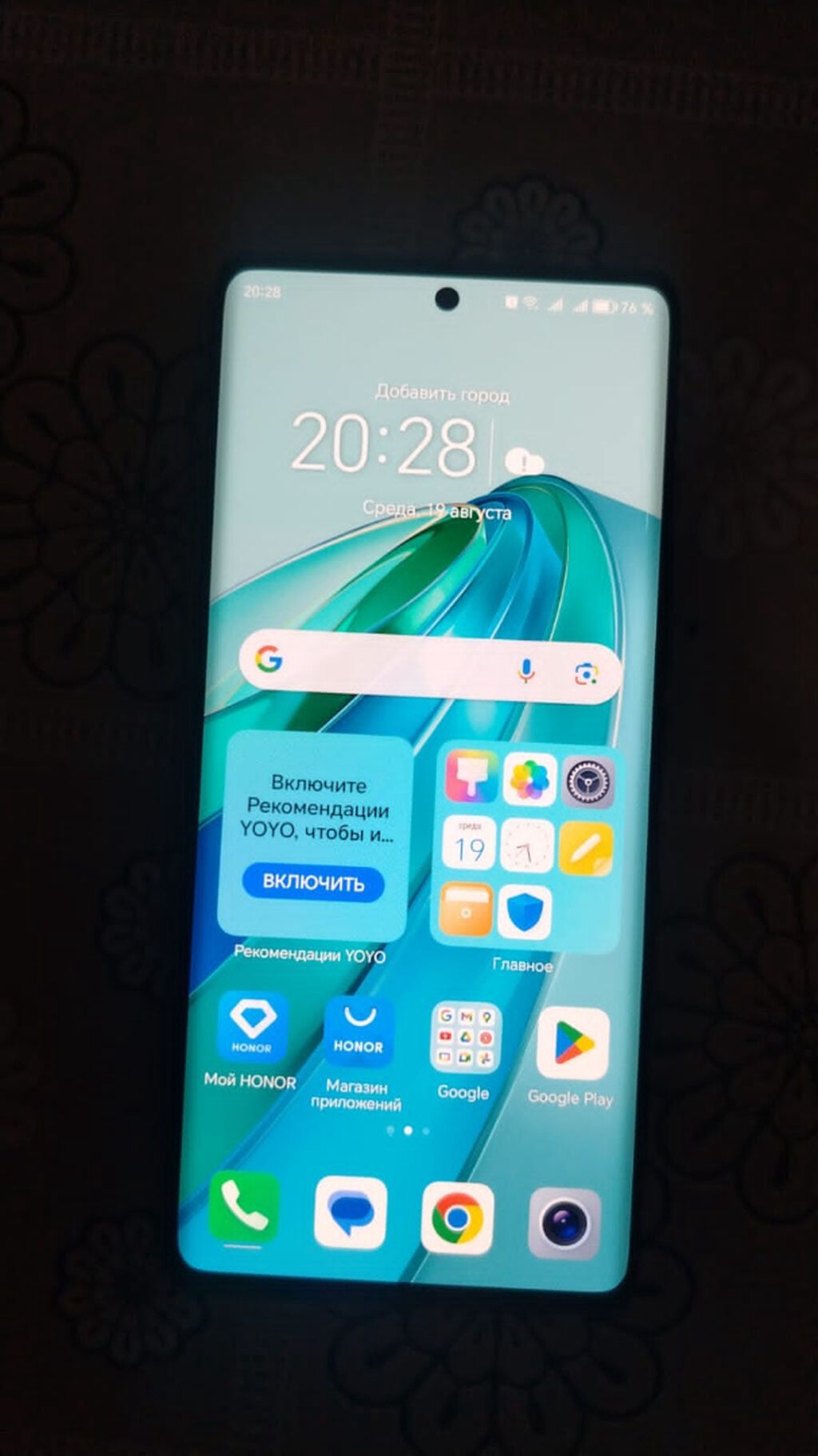 Honor X9 5G, 128 GB, rəng - Qara, İki sim kartlı