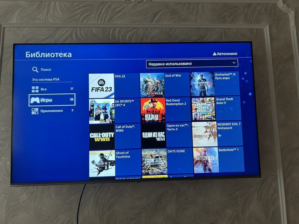 Sony PlayStation 4 (PS4) Slim Komplekt: - PS4 Slim konsolu (qara) - 2 — Elektronika, Şəmkir (2)