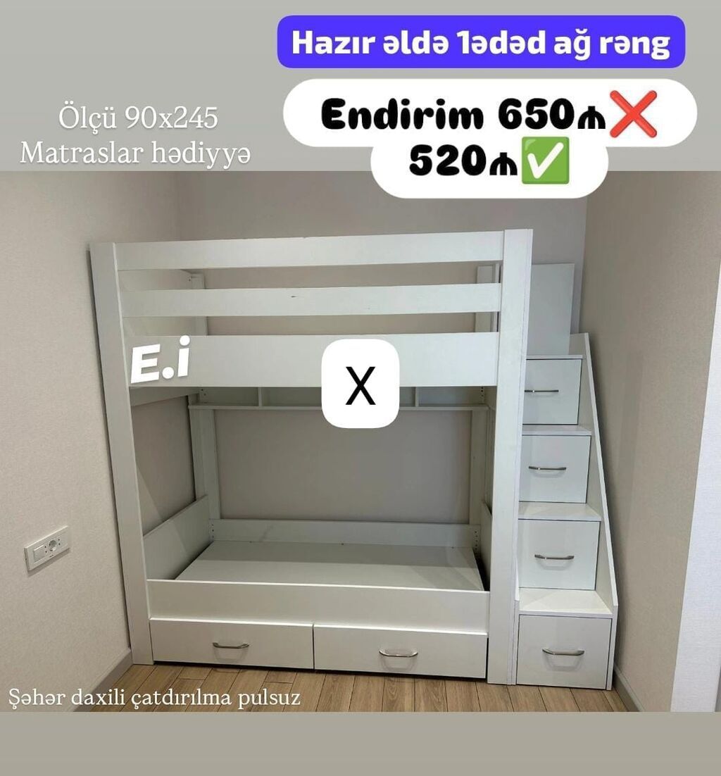Ağ rəngli iki mərtəbəli uşaq çarpayısı - Ölçü: 90 x 245 - Mərtəbələrə — Mebel, Bakı