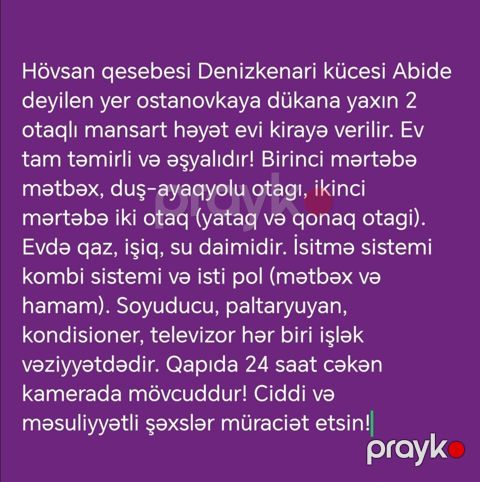 42 kv. m, 2 otaqlı, Qaz