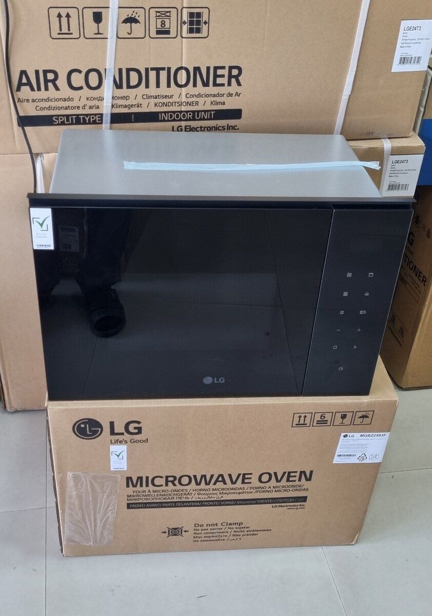 Mikrodalğalı soba LG MGBZ2593F — Mallar, Bakı