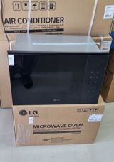 Mikrodalğalı soba LG MGBZ2593F — Səid Electronics — Home Appliances