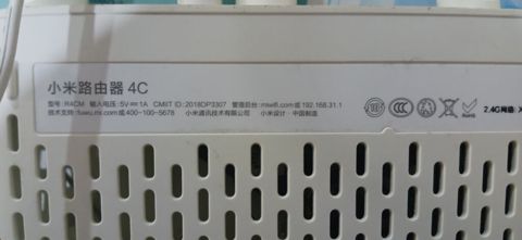 Xiaomi Mi Router 4C (Model: R4CM) - 2.4 GHz Wi‑Fi marşrutlayıcı, 4
