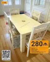 Masa dəsti – La Mini (Kod: 3987) - Ölçülər: 90 x 160 sm - Mexanizm — Furniture