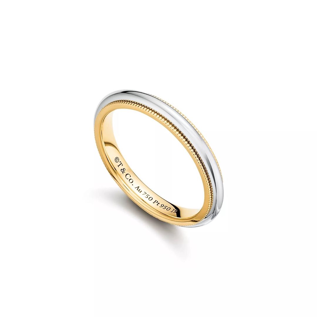 Tiffany & Co. Tiffany Together üzüyü — Şəxsi əşyalar, Bakı
