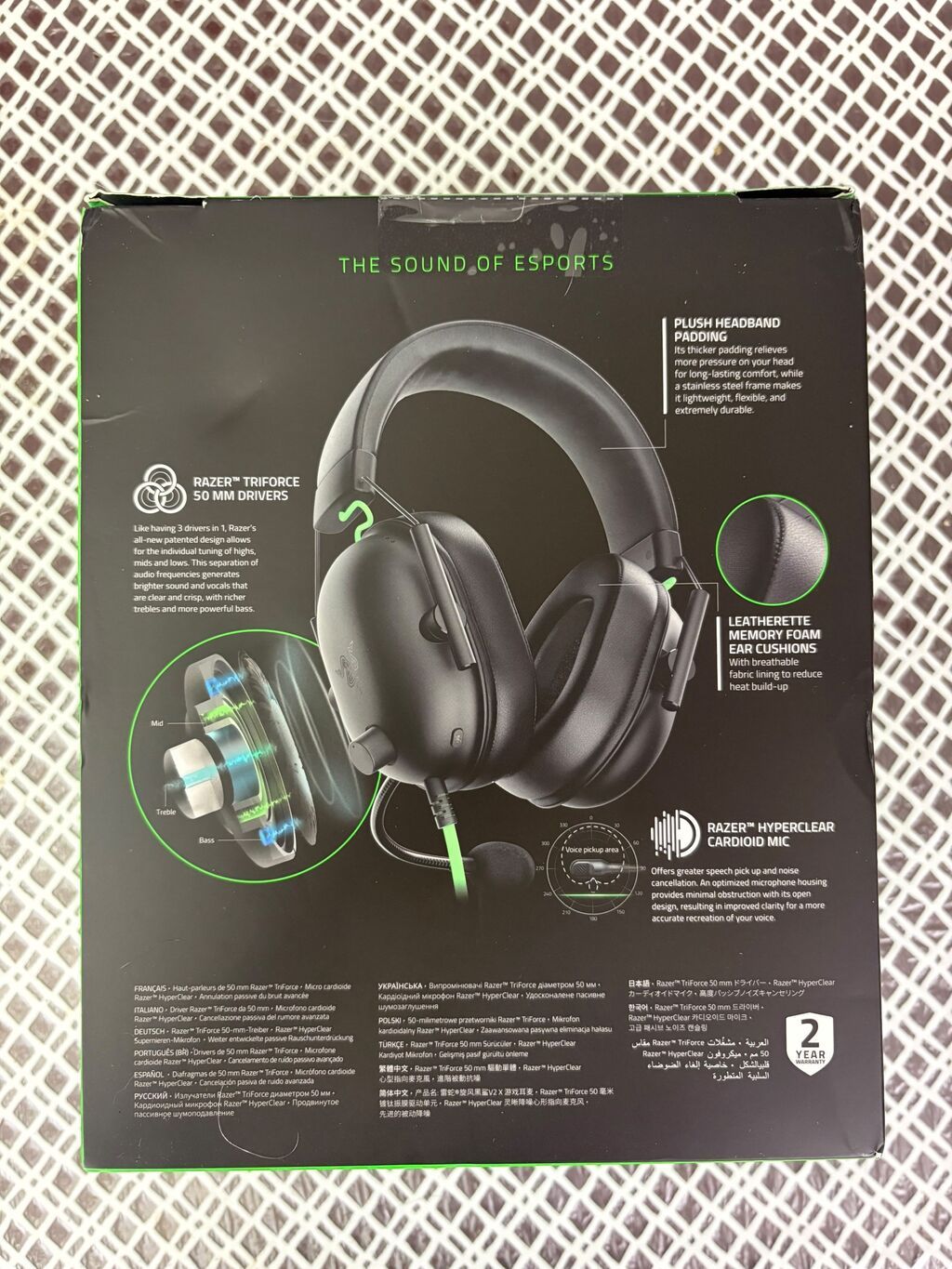 ​Razer BlackShark V2 X wired gaming headset satılır. Qulaqlıqlar — Elektronika, Bakı (3)
