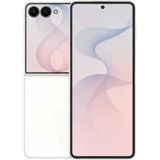 Samsung Galaxy Z Flip 8 Cream 256GB/12GB — Ürünler