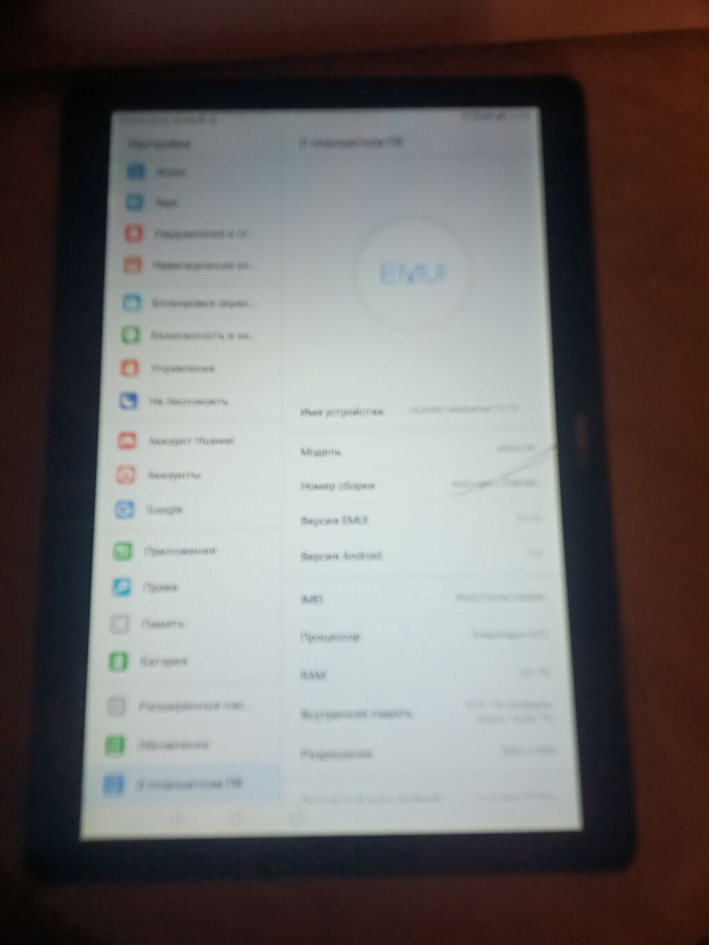 Lenovo rəng - Ağ, Sensor — Lenovo, Bakı (5)
